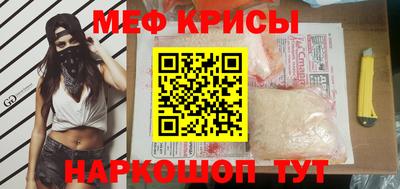 тгк Коммунар